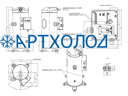 Компрессор спиральный RCZ360T4WB7CA (141R0442) Ридан Компрессор спиральный RCZ360T4WB7CA (141R0442) Ридан