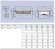 Потолочный двухпоточный воздухоохладитель ECO IDE 42A07 ED ECO