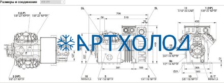 Компрессор 4GE-23Y (LBP/MBP/HBP) Ecoline Bitzer Компрессор 4GE-23Y (LBP/MBP/HBP) Ecoline Bitzer