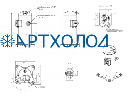 Компрессор спиральный RCZ36T4LB6CA (141R0108) Ридан Компрессор спиральный RCZ36T4LB6CA (141R0108) Ридан